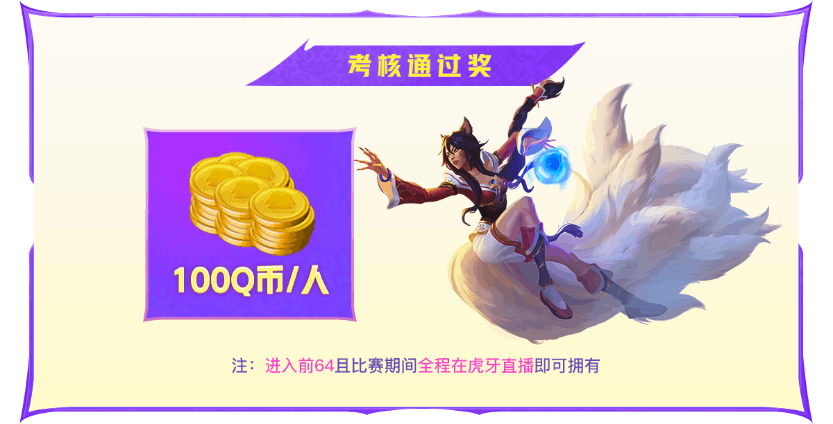 Common Ac Duct Sizes Common Ac Duct Sizes