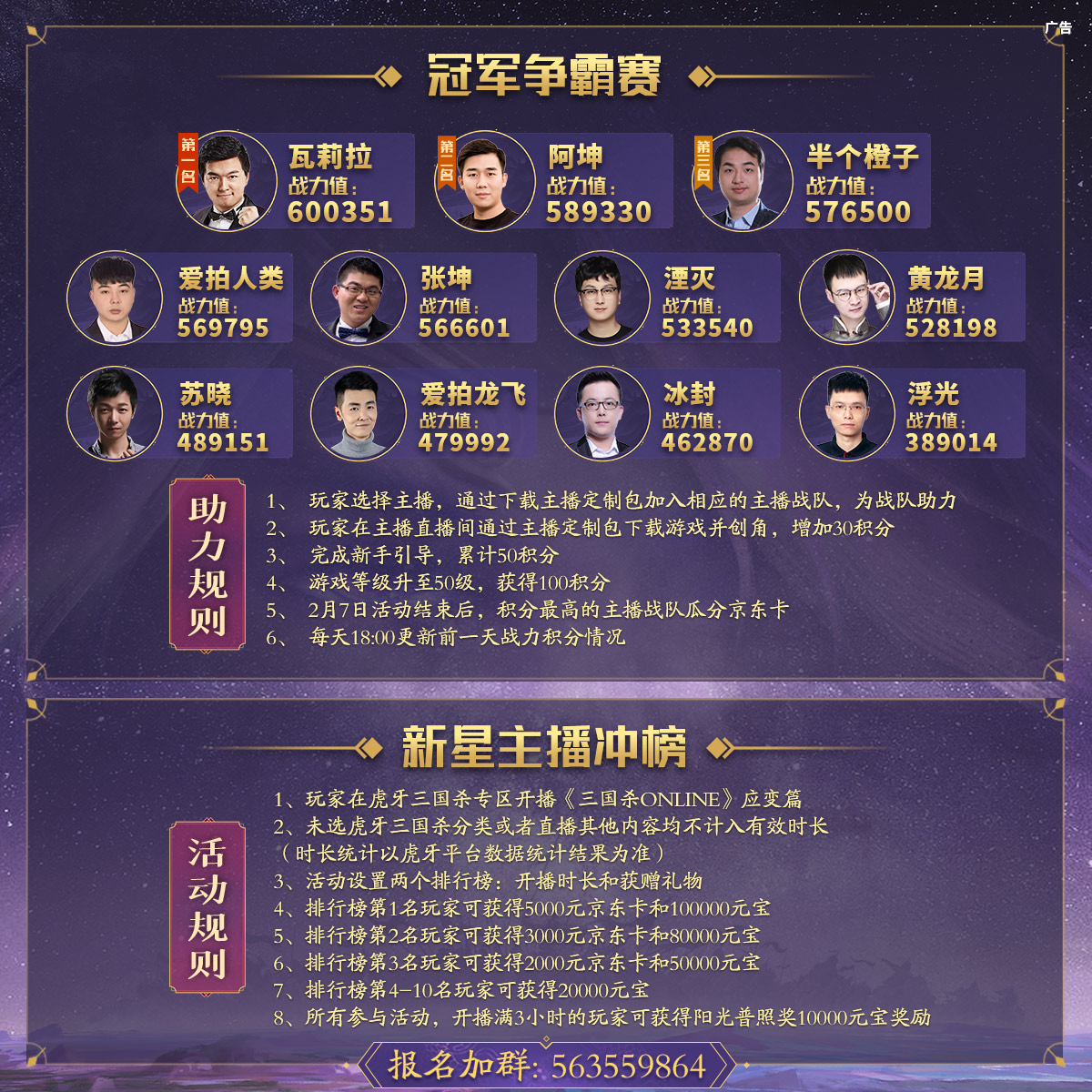 狂鸟丶阿坤-90327主机游戏重播_狂鸟丶阿坤-90327视频重播 - 虎牙重播
