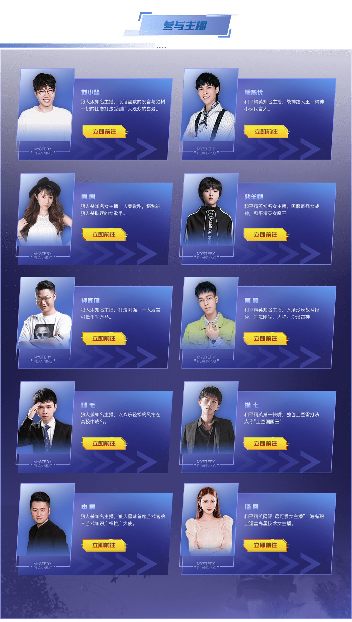 lk-猫七和平精英重播_lk-猫七视频重播 - 虎牙重播