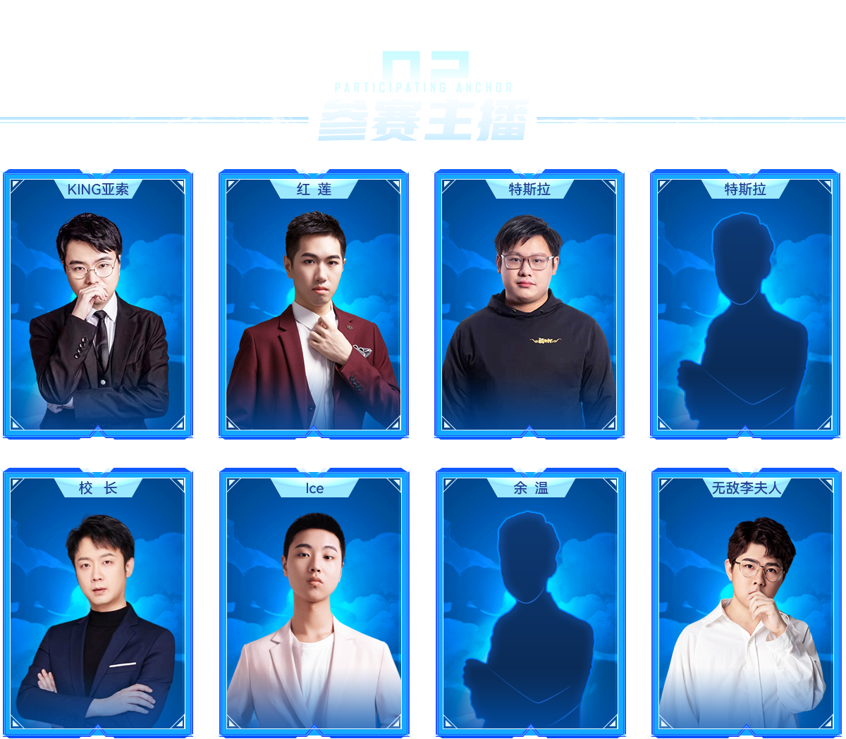 锁屏 清屏 彩色弹幕 开通战队勋章,独享彩色弹幕 粉丝弹幕 成为主播