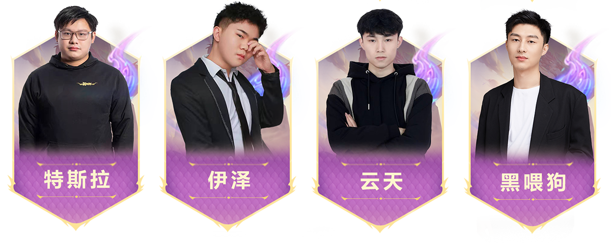 红莲直播_红莲英雄联盟直播_红莲lol直播_虎牙直播